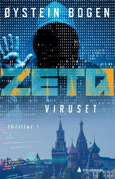 Cover of The Zeta Virus