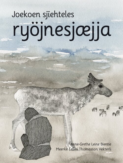 Cover of A Really Good Little Reindeer Herder