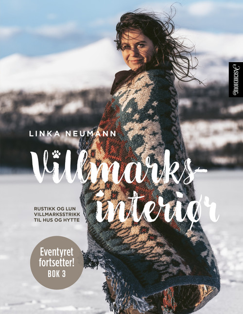 Cover of Wilderness Interior