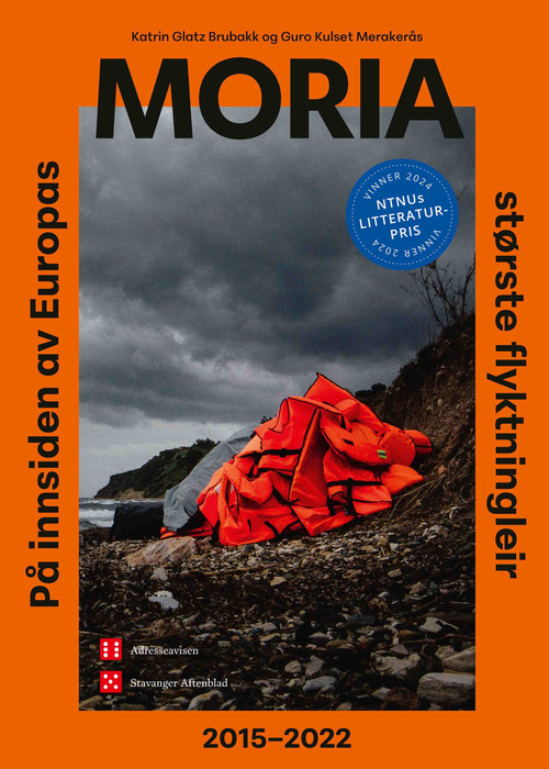 Cover of MORIA 