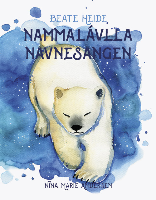 Cover of The Name Song