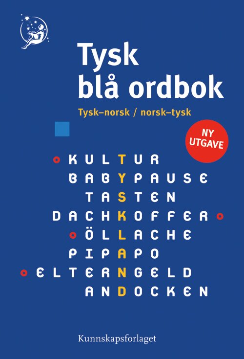Cover of German-Norwegian-German Dictionary