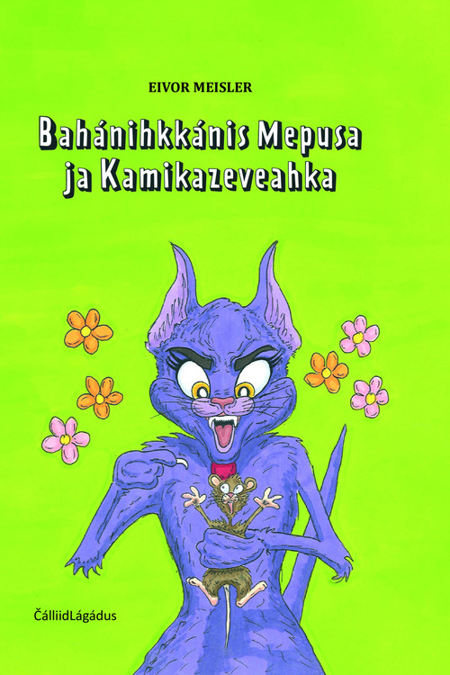 Cover of Mepusa the Cruel and the Kamikaze Patrol