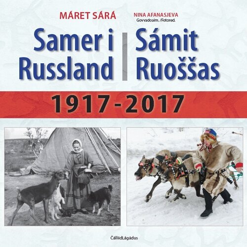 Cover of The Sámi in Russia 1917-2017