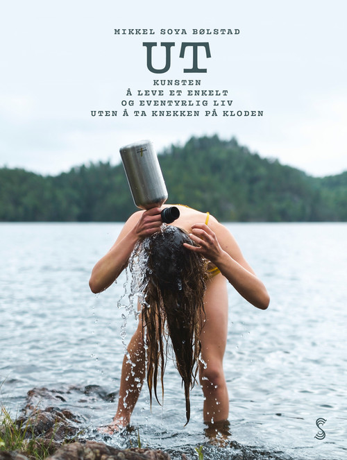 Cover of Out