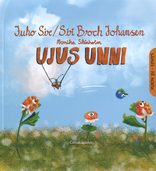 Cover of Little Ujus