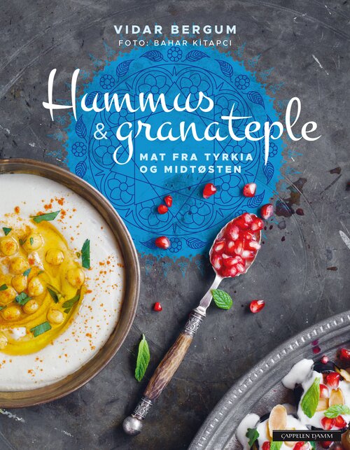 Cover of Hummus and Pomegranate