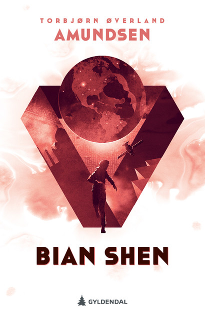 Cover of Bian Shen