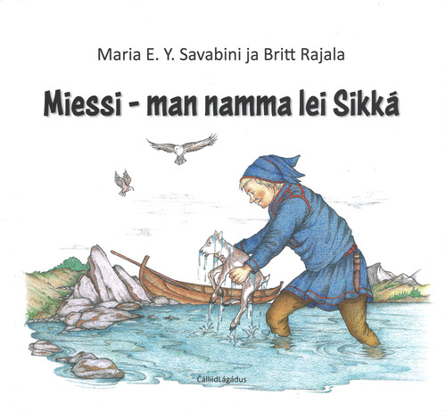Cover of Sikka