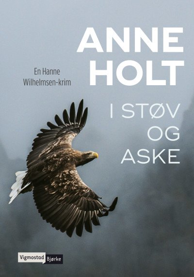 Cover of In Dust and Ashes