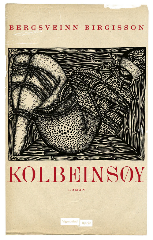 Cover of Kolbein Island