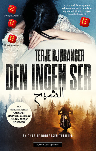 Cover of The One No One Sees