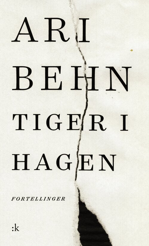 Cover of A Tiger in The Garden
